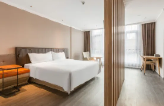 漢庭酒店（上饒廣豐國際商貿城店） 上饒酒店