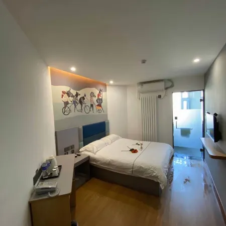 Jiayi zhixuan Hotel (Shandong Aviation University)