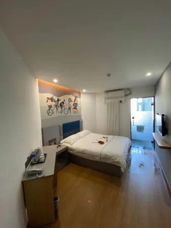 Jiayi zhixuan Hotel (Shandong Aviation University)