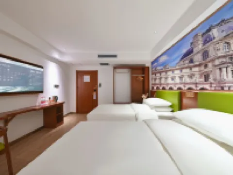 Wudo Jahe Hotel (Gaobeidian Railway Station) Hotels in Gaobeidian