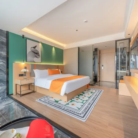 Chengji Hotel (Wanda Plaza Branch)