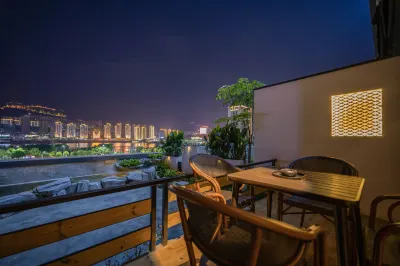 重慶樸居水墨隱舍飯店 百安壩恆通夜市（變維大廈西北）附近的飯店