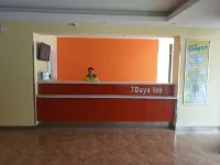 7Days Inn Chain Hotel (Qin County) - Wifi