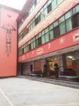 시멍 얼리 스프링 윤샹 호텔