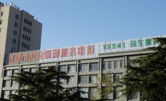 Taihua Hotel (Mizhou Road Dinosaur Park)