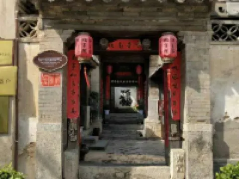 北京福字院 Shennv Peak周辺のホテル