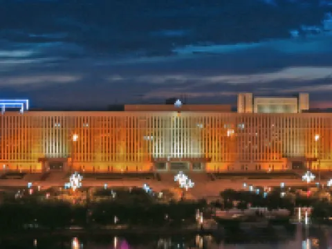 Daqian Business Hotel Hotels in Hanggin Rear Banner