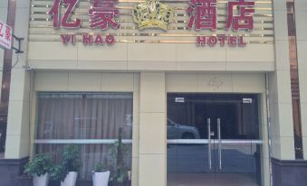 Yihao Hotel