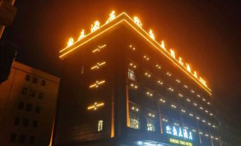 Yongkang Shengting Hotel