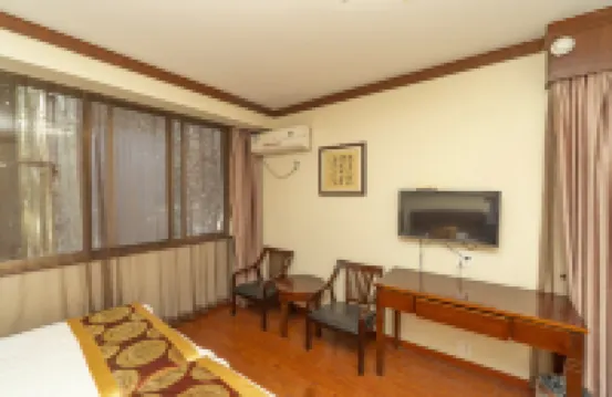 Yandangshan Zuixian Mountain Villa