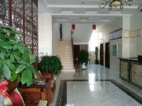 Harqin Zuoyi Yipincheng Hotel Hotels in Harqin Left Wing