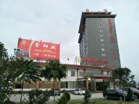 Ningxin International Hotel Hotels in Luocheng Mulao Autonomous County