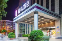 Lavande Hotel Wuhan Wujiashan 5th Ring Sports Center Hotel in zona CPC Cihuidun Committee Party School