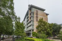 Homeinn Plus Hotel (Beijing Zhongguancun East Road) Hotels in Peking