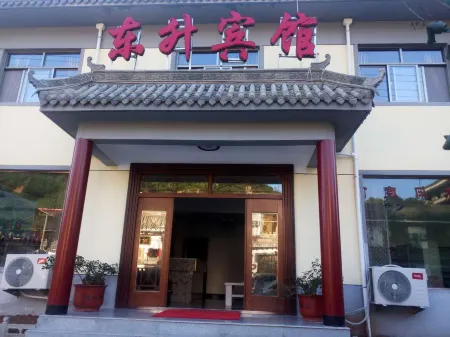 Tianshui Dongsheng Hotel Отели рядом с достопримечательностью «Immortal Cliff»