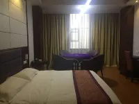 중위안 인터내셔널 호텔