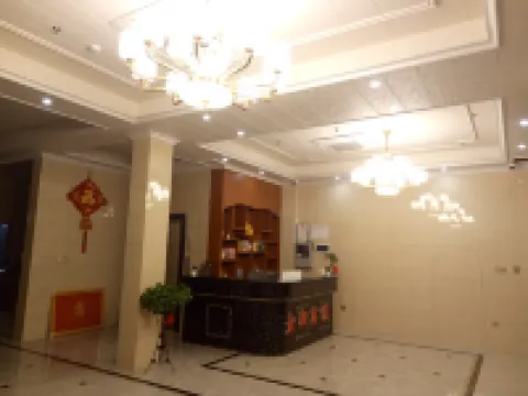 Yonghe Hotel Shangrao