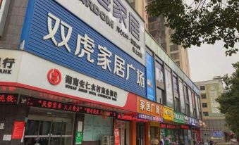 Junyi Select Hotel (Anren Anheng Road)