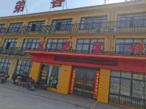 太湖兄弟客棧