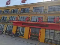 Taihu Brothers Inn