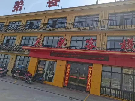 Taihu Brothers Inn Отели в г. Тайху