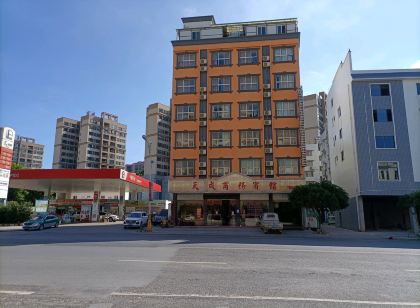 Fuchuan Tiancheng Business Hotel