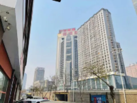 อโทร์ โฮเทล ฮาร์บิน มิวเซียม เรลเวย์ สเตชั่น