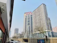 Atour Hotel (Harbin Museum Train Station) Hotels in Harbin