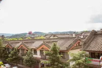 Chuxiong Yazhi Bieyuan Inn