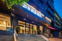 Homeinn Selected Hotel (Taiyuan Tiyu Road Qinxian Street Maoye Tiandi) Các khách sạn ở Thái Nguyên