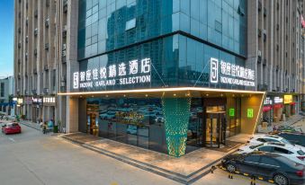 Ginza Jiayue Select Hotel (Qihe Wanda Plaza Spring City Oulebao)