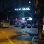 Xuanhan Jinxiang Hotel
