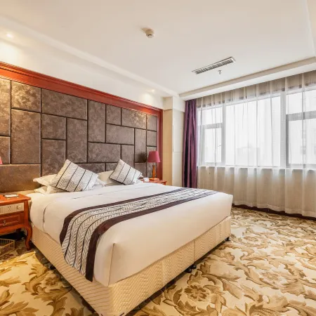 Qin  Hai International Hotel