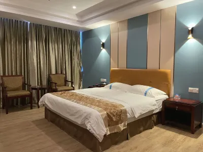 Aojiang Holiday Hotel Hotel dekat Muzhou Passenger Transport Terminal