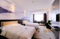 Beitun Holiday Inn Marriott Hotels in BeiTun