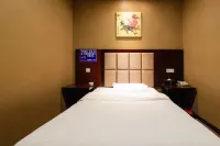 Lanting City Inn