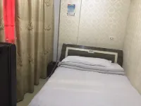 Liupanshui Jieyuan Guest House