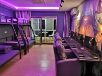 Xianyang Heishan Electrical Gaming Apartment -  Gaming & Esports