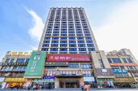 Zunyi 7 Yi Hotel Hotels in Nanbai Town