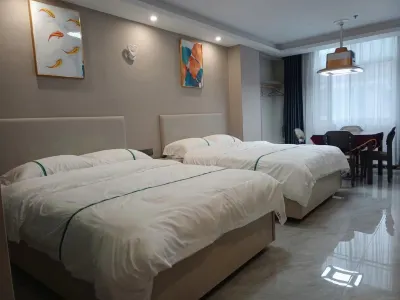 Qingyuan Hotel Hotels near Fuxing Park