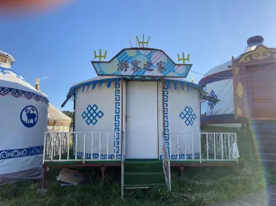 CAO YUAN NONG ZHUANG Hotels near Guanshan Grasslands