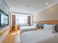 HUAZHU-StarwayHotel (Shangrao Central Plaza Pedestrian Street store) Hotels near Xinjiang Academy