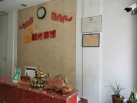 Xixian Sunshine Hotel