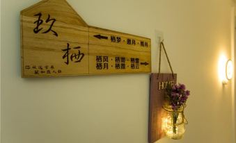 Floral·Jiuqi hermit home stay in Dunhuang (crescent spring)