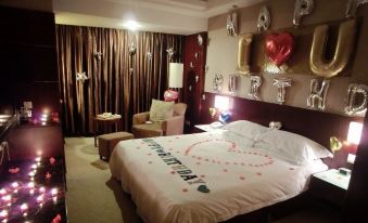 Shankee Hotel (Tianjin Xiqing University Town)