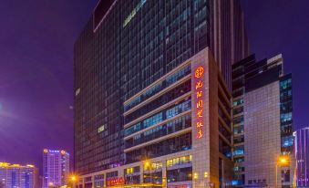 Shenyang Guomao Hotel