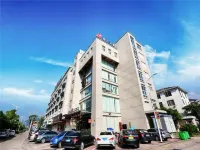 Jinjiang Inn (Xianju Huancheng North Road)
