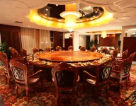 Panshan Yinlong Hotel Hôtels à : Panshan