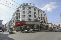 Tonglu hualian hotel Hotels in Fenshui Downtown