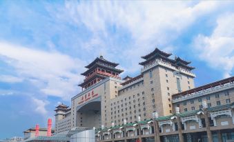 kaiman Hotel (Beijing West Railway Station South Square)